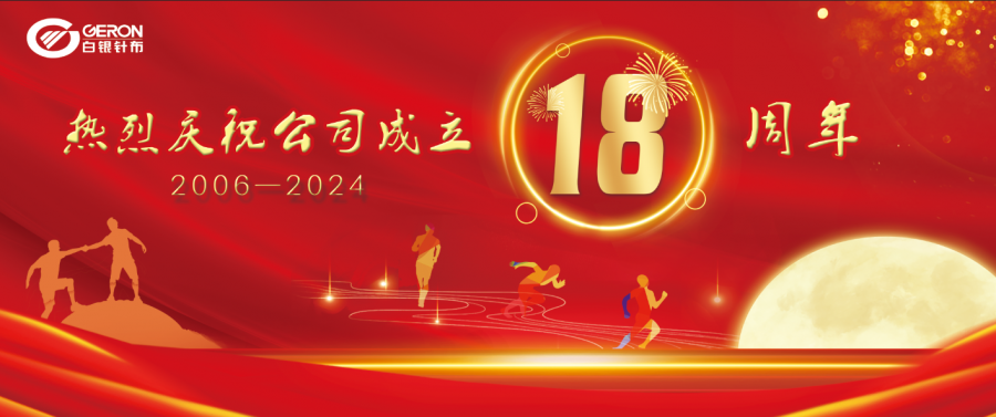 d5cb2876-9d2f-4c4a-a6aa-297df5fa8112.png